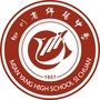 四川省绵阳中学ico