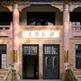 华南理工大学建筑学院ico