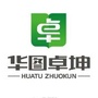 四川卫生人才信息ico