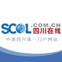 四川在线ico