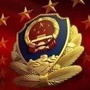 江西省石城县看守所ico
