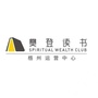 三才学院ico