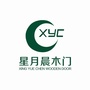星月晨木门ico