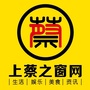 上蔡之窗网ico