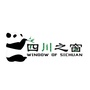 四川之窗官方公众号ico