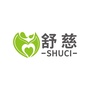 舒慈智慧健康生活ico