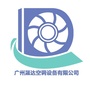晟达新风公众号ico