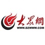 大众网ico