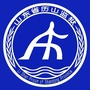 山东省历山监狱公众号ico