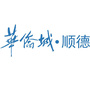 顺德华侨城ico