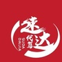 大龙速达代驾服务平台ico