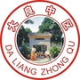 大良街道中区社区ico