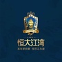 顺德恒大江湾ico