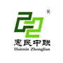 山东惠民中联科技ico