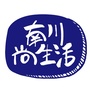 南川尚生活ico