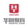 山东华图ico