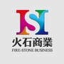 火石商业ico