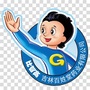鑫优胜ico