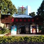 基督教北滘堂公众号ico