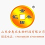 山东金惠农ico