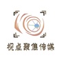瓢城视点聚焦ico
