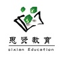 山东济南思贤军事冬夏令营公众号ico