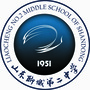 山东聊城第二中学ico