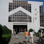 山东轻工职业学院图书馆ico