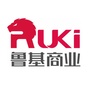 鲁基商圈公众号ico