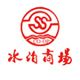 山东梁山水泊商场ico