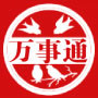 临沂万事通ico