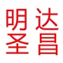 山东明达圣昌ico