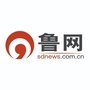 鲁网ico
