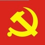 山东师范大学机关党委公众号ico