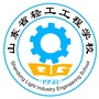 山东省轻工工程学校实习就业处ico