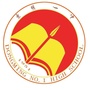东明一中ico