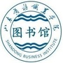 山东商务职业学院图书馆公众号ico