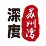 深度苏州湾ico