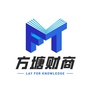 方塘财商课堂ico