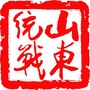 山东统一战线ico