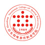 山东特殊教育职业学院ico