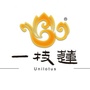 泰山一枝莲ico