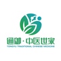 山东通御中医世家药业集团公众号ico