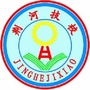 山东滕州荆河技校ico