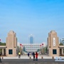 山东大学苏州研究院ico
