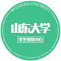 山东大学学生资助中心公众号ico