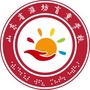 山东省潍坊盲童学校公众号ico