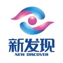 邵东新发现ico