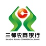 贵州三都农商银行ico