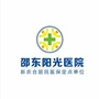 邵东市阳光医院ico
